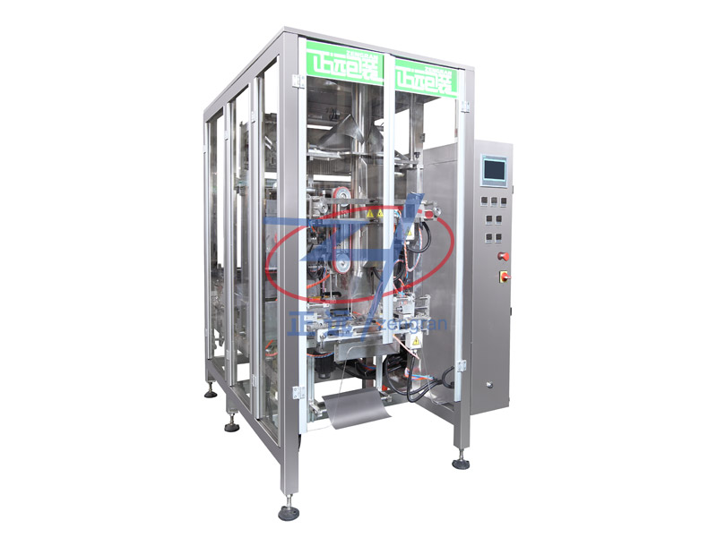 fully automatic box type bag making packaging machine