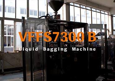  VFFS7300B .Автоматическая жидкость Упаковка / Заполнение машинный блок