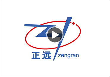 Zengran ВФС серии упаковочная машина с измеряя чашка для предкрылка